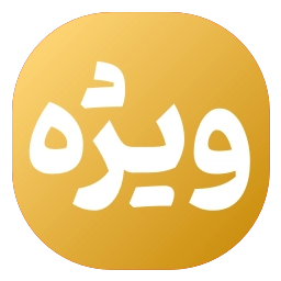 Sticker 📣 News - @karynet