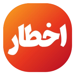 Sticker 📣 News - @karynet