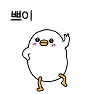 Video sticker ⭐ 베비트왈덕의 잔망스런 하루 @moe_sticker_bot