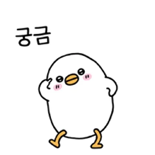 Telegram sticker ⭐ 베비트왈덕의 잔망스런 하루 @moe_sticker_bot