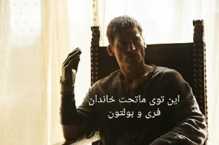 Video sticker 😂 بازی خشم و پشم