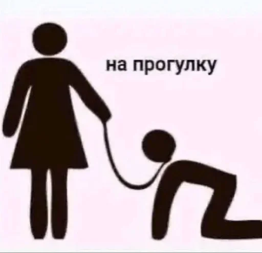 Telegram sticker 🐶 overdose