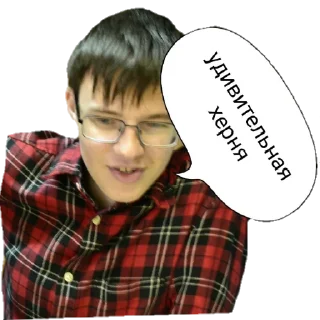 Telegram sticker 😦 491Oh