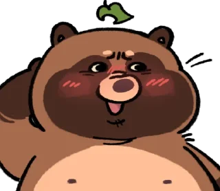 Telegram stiker 😳 Toasted Pack