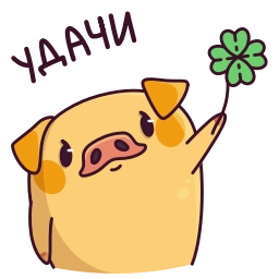 Telegram sticker 🍀 Свинцент @TgSticker