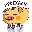 Video sticker 😑 Свинцент @TgSticker