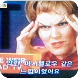 Telegram sticker 🫥 For the Chat