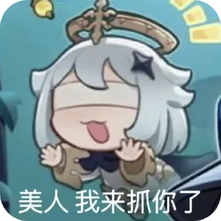 Video sticker 🥰 aojue