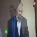 Video sticker 😢 Тесак