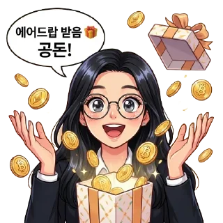 Telegram sticker ☺️ MinaraAI_Sian