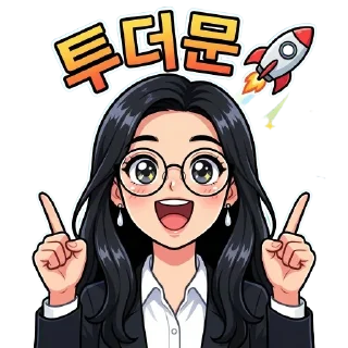 Video sticker 😄 MinaraAI_Sian