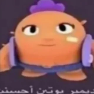 Sticker 🥵 леон бравл старс пол это лава кобяков