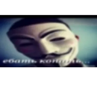 Telegram sticker 😱 леон бравл старс пол это лава кобяков