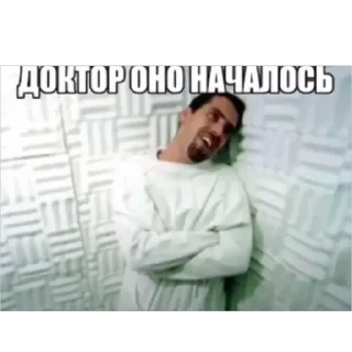 Telegram sticker 🧍‍♂️ люкапак
