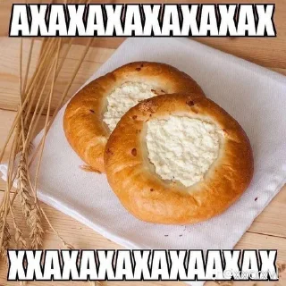Sticker 🤣 люкапак