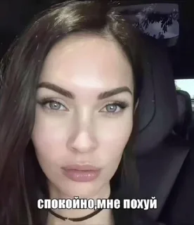 Telegram sticker 🌟 люкапак