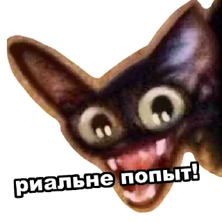 Telegram sticker 👀 Увожу Кроликов @takemyrabbits