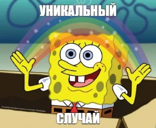 Video sticker 🪄 Увожу Кроликов @takemyrabbits