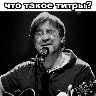 Telegram sticker 🤠 Увожу Кроликов @takemyrabbits