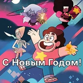 Телеграм стикер 🎄 Flood Chat Stickers