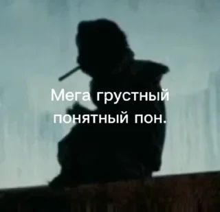 Video sticker 🐒 Монки пон  @stickers_anime3 :: @fStikBot