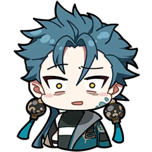 Telegram sticker 🍁 @ - @SpecialICTS36