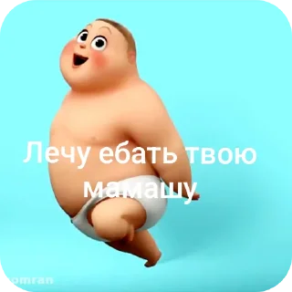 Video sticker 🤲 Крепыш
