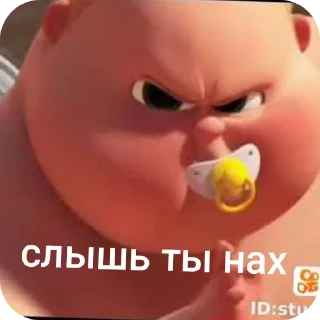Video sticker 🤲 Крепыш