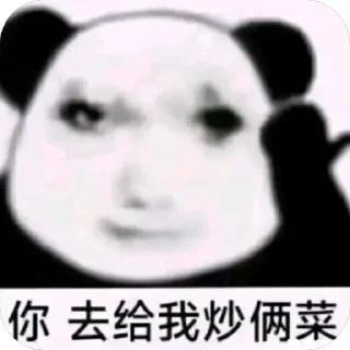 Video sticker 🫥 sakura