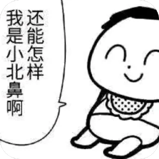 Video sticker 🫥 sakura