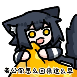 Video sticker ⭐ 炸虾 @xy_Stickers