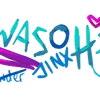 Video sticker 🤩 𝗝𝓲𝔫𝕩 @...