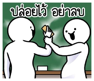 Video sticker ⭐ @Myli99