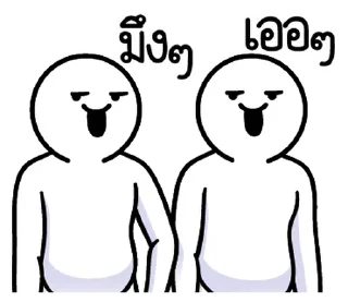 Telegram stiker ⭐ @Myli99