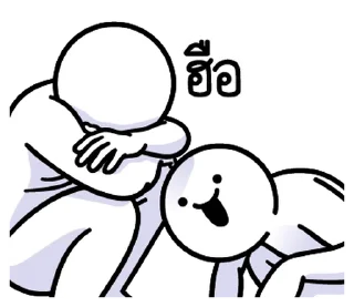 Telegram stiker ⭐ @Myli99