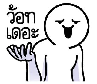 Video sticker ⭐ @Myli99