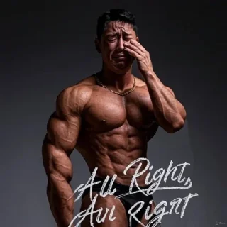 Video sticker 😀 올라잇!