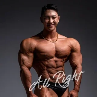 Sticker 😀 올라잇!