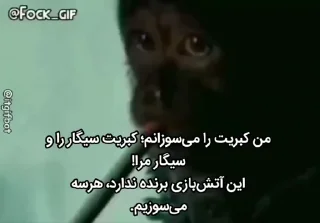 Video sticker 😔 @slp_dokhtari | سلپ ۷