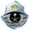 Video sticker 👮‍♂️ Police 911 🇸�...
