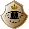 Video sticker 👮‍♂️ Police 911 🇸�...