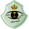 Video sticker 👮‍♂️ Police 911 🇸�...