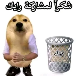 Sticker 🐶 @HASSAN517