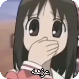 Telegram sticker 🫢 @HASSAN517