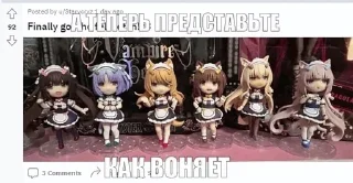 Telegram sticker 🌟 4BK Nyashki :3 :: @fStikBot