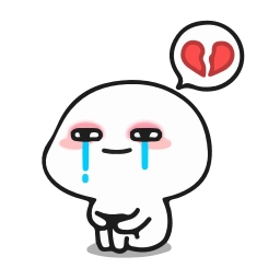 Telegram sticker 🥺 NOAHHHHHHHHHHHHHHHHHH