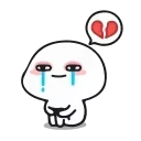 Video sticker 🥺 NOAHHHHHHHHHHHHHHHHHH