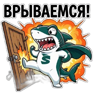 Video sticker 🚪 PayShark.io BEST P2P PROCESSING