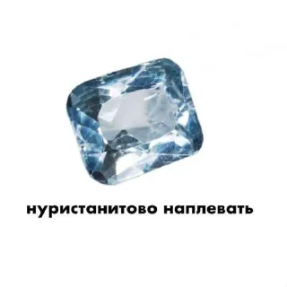 Telegram sticker ⭐️ LekNi core @LekNich