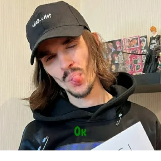 Telegram sticker 👌 Создано в @StickerEdit_bot
